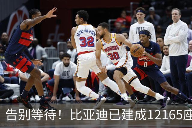 告别等待！比亚迪已建成12165座闪充站：年底冲击2万座